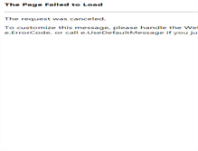 Tablet Screenshot of kalinsindoor.com
